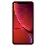 Смартфон Apple iPhone XR 256GB RED купити від ділера Apple