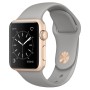 Смарт-часы Apple Watch S2 Sport 42mm Silver Al/White (MNPJ2RU/A) купити від ділера Apple