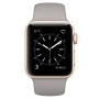 Смарт-часы Apple Watch S2 Sport 42mm Silver Al/White (MNPJ2RU/A) купити від ділера Apple