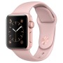 Смарт-часы Apple Watch S2 Sport 42mm Silver Al/White (MNPJ2RU/A) купити від ділера Apple