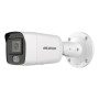 5 Мп IP-камера Hikvision DS-2CD3056G2-IS (C)