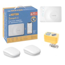 Система контролю витоку води Neptun Profi Smart+ Light 1/2