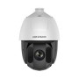 4МП IP PTZ відеокамера Hikvision з ІК підсвічуванням DS-2DE5432IW-AE (S5)