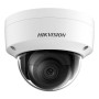 4 Мп мережева відеокамера Hikvision DS-2CD2145FWD-IS