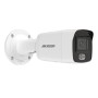 5 Мп IP-камера Hikvision DS-2CD3056G2-IS (C)