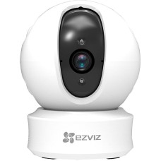 2 Мп поворотна Wi-Fi відеокамера EZVIZ CS-CV246-B0-3B2WFR