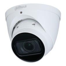 IP відеокамера Dahua DH-IPC-HDW2431TP-ZS-S2 (2.7-13.5 мм)