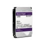 Жорсткий диск Western Digital Purple 12TB 256MB 7200rpm WD121PURZ 3.5 SATA III