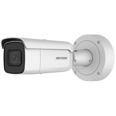 IP відеокамера Hikvision DS-2CD2655FWD-IZS