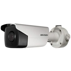 IP відеокамера Hikvision DS-2CD4B26FWD-IZS (2.8-12мм)