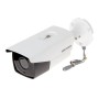 Hikvision DS-2CE16D8T-IT3ZF 2 Mп Turbo HD відеокамеру