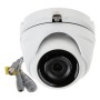 2 Mп Ultra-Low Light камера Hikvision DS-2CE56D8T-ITMF