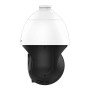 4 Mп PTZ-відеокамера Hikvision DS-2DE4425IW-DЕ(S5)