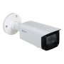 IP відеокамера Dahua DH-IPC-HFW2231TP-ZS-S2