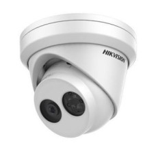 Купити Hikvision DS-2CD2345FWD-I (2.8мм) - найкращий вибір для безпеки!