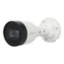 IP комплект відеоспостереження KIT-4IP4mp-Out-Lux