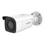 8 Мп IP відеокамера Hikvision DS-2CD2T86G2-4I (C)