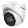 4 Mп IP-відеокамера Hikvision DS-2CD1H43G0-IZ