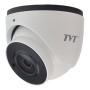 4 Мп IP-камера з відеоаналітикою TVT Digital TD-9544E3 (D/PE/AR2)