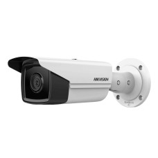 2 Мп IP відеокамера Hikvision DS-2CD2T23G2-2I