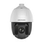 2 МП HDTVI SpeedDome Hikvision DS-2AE5225TI-A (E) with brackets