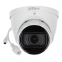 5 Mп варіофокальна IP камера Dahua DH-IPC-HDW2531TP-ZS-S2