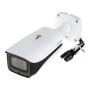 2 Mп варіофокальна IP-камера Dahua DH-IPC-HFW5241EP-Z5E