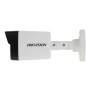 4 Mп вулична IP-камера Hikvision DS-2CD1043G0-I(C)
