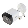 4 Mп вулична IP-камера Hikvision DS-2CD1043G0-I(C)