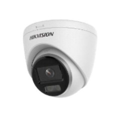 4 Мп IP-камера Hikvision DS-2CD1347G0-L