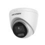 4 Мп IP-камера Hikvision DS-2CD1347G0-L