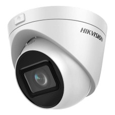 2 Mп IP-відеокамера Hikvision DS-2CD1H23G0-IZ(C)