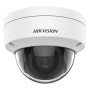 4 Мп IP видеокамера Hikvision DS-2CD2143G2-IS