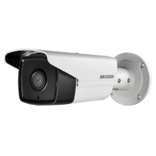 IP відеокамера Hikvision DS-2CD2T42WD-I5