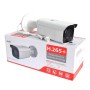 8 Мп мережева відеокамера Hikvision DS-2CD2T85G1-I8