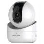 2 Mп PT IP-камера з Wi-Fi Hikvision DS-2CV2Q21FD-IW(W)