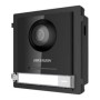 IP виклична панель Hikvision DS-KD8003-IME1