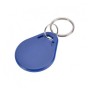 Брелок ATIS RFID KEYFOB MF