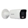 4 Mп ColorVu IP відеокамера Hikvision DS-2CD2047G2-L