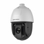 4 Mп 25× IP камера Hikvision DS-2DE5425IW-AE(E)