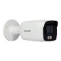 4 Mп ColorVu IP відеокамера Hikvision DS-2CD2047G2-LU (C)