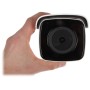 2 Мп IP відеокамера Hikvision DS-2CD2T26G1-4I (4 мм)
