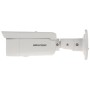 2 Мп IP відеокамера Hikvision DS-2CD2T26G1-4I (4 мм)