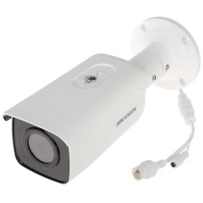 2 Мп IP відеокамера Hikvision DS-2CD2T26G1-4I (4 мм)