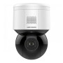 4 Mп PTZ IP камера Hikvision DS-2DE3A404IW-DE