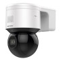 4 Mп PTZ IP камера Hikvision DS-2DE3A404IW-DE