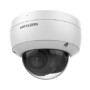 4 Мп AcuSense IP відеокамера Hikvision DS-2CD2146G2-ISU (C)