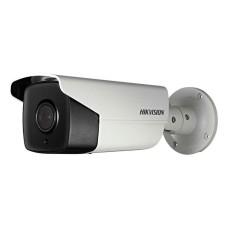 IP відеокамера Hikvision DS-2CD4A24FWD-IZHS