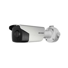 IP-відеокамера Hikvision DS-2CD4A35F-IZS