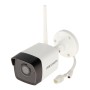 2 Mп IP-відеокамера з Wi-Fi Hikvision DS-2CV1021G0-IDW1(D)